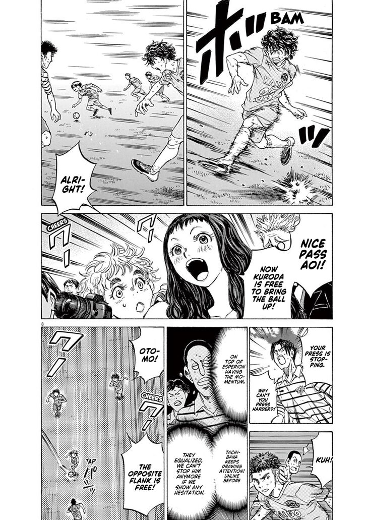 Ao Ashi, Chapter 102 image 08